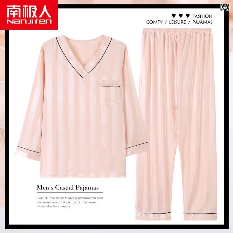 【送料無料】 スニーカーソックス (23-25cm) (3足セット)みっとめるへん社