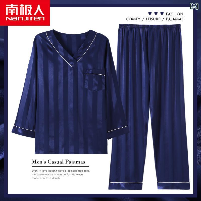 【送料無料】 クルー カシミヤ毛混平無地 デニム (23-25cm) (3足セット)みっとめるへん社