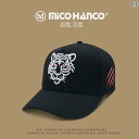 キャップ 中華風 タイガーヘッド ハット メンズ ビッグ 頭囲 ハイ カット 野球帽 ワイド つば 小顔効果 大きいサイズ アヒル キャップ 刺繍 春