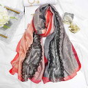 レディース ショール スカーフ おしゃれ エレガント コントラストカラー 秋冬 ビーズ レース ロング 暖かい スパンコール 幅:80cm 長さ 190cm