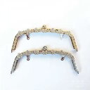 口金 がま口 金具 22cm 材料 ハンドメイド 手芸 パーツ 素材 カバン バッグ DIY キラキラ 装飾 ビーズ ラインストーン ネジ孔 シルバー ゴールド 梅花