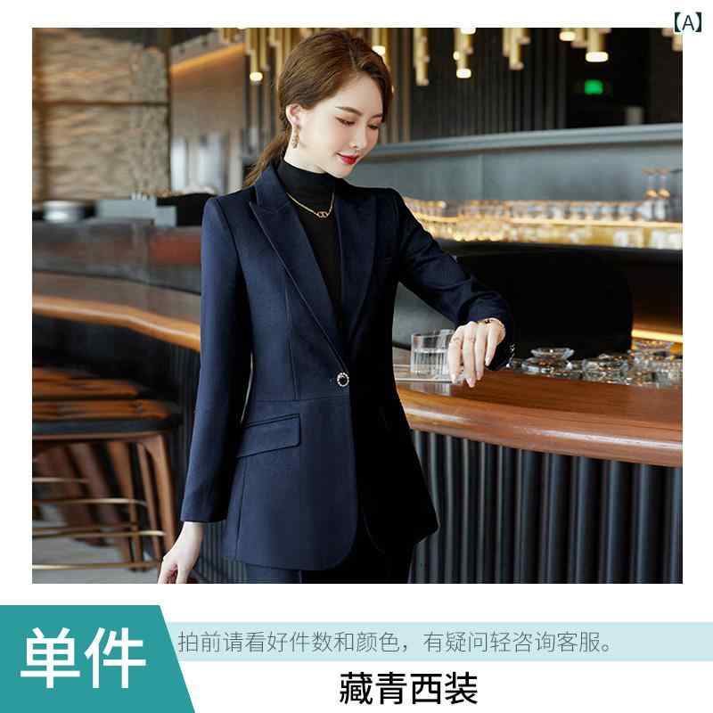 レディース スーツ モダン スタイリッシュ プロ 営業 コンサル マネージャー 広報 婦人服 スーツ ジャケット ブレザー パンツ ズボン スタイリッシュ おしゃれ 秋冬