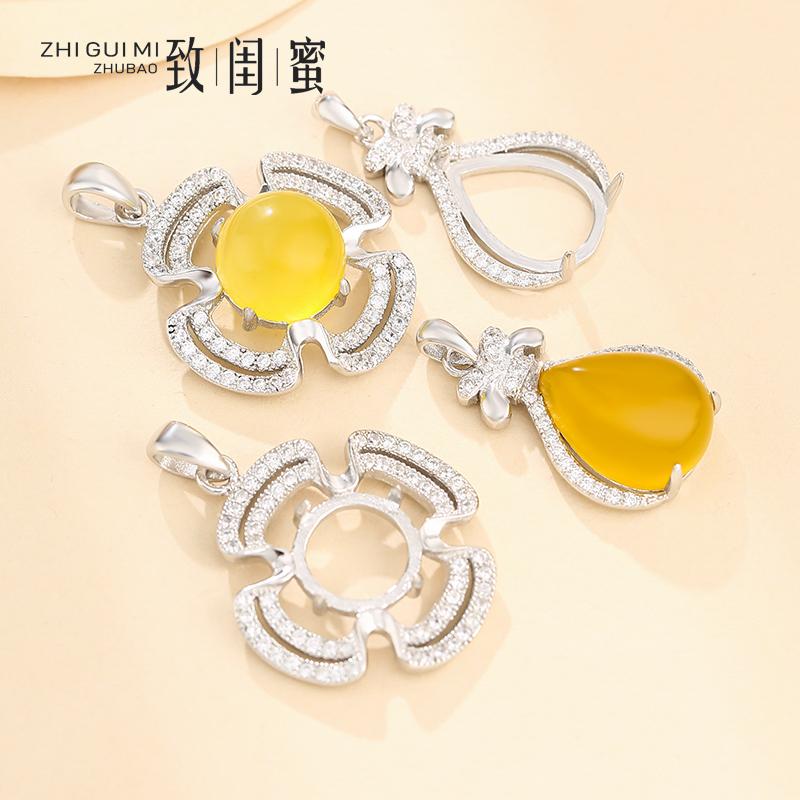 空枠 ペンダント トップ 台座 パーツ DIY 材料 装飾 アクセサリー レディース ファッション おしゃれ メッキ ラインストーン エレガント クローバー