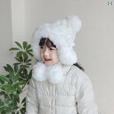 ニット帽 レディース メンズ キッズ 女の子 男の子 帽子 秋冬 韓国 ファー 厚手 親子 耳あて ホワイト ピンク カーキ ポンポン