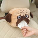 ティッシュケース 車用 ぬいぐるみ かわいい ぶら下げ アームレスト サンバイザー バックシート 犬 カーアクセサリー ファスナー バックル