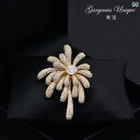 ブローチ おしゃれ 咲く 美しい ロマンチック 花火 レディース コート ジャケット アクセサリー ハイエンド コサージュピン バックル ギフト