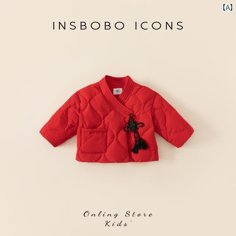 子供服 男の子用 女の子用 男児女児 幼児 秋冬 ジャケット 長袖 ダウン キルティング チャイナ風 中国スタイル キッズ アウター ジャンバー ショート丈コート ユニセックス 12ヶ月～6歳 ポリエステル繊維 ボーイズ ガールズ 新年挨拶 訪問着 赤