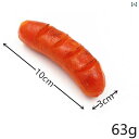 食品 サンプル リアル 見本 撮影 小道具 ディスプレイ 装飾品 フェイク 模擬 ソーセージ ウインナー グリル グルメ シンプル