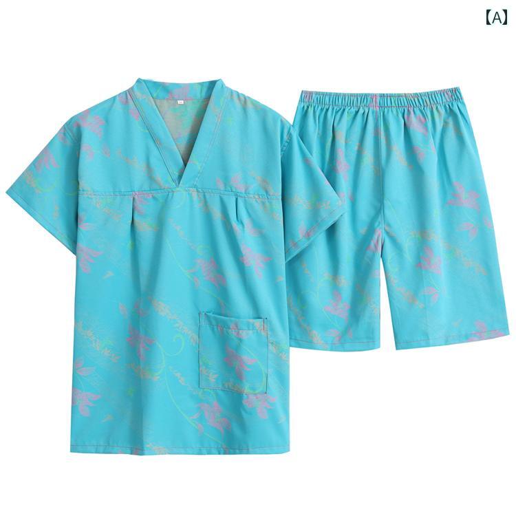 サウナ服 パジャマ ルームウェア メンズ レディース マッサージ 大きいサイズ 花柄 ストライプ グリーン ピンク ブルー