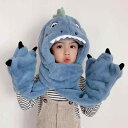 キッズ ベビー 帽子 マフラー手袋付き もこもこ 暖か帽子 子供 冬 男の子 スカーフ オール イン ワン 手袋 恐竜 3点 セット 秋冬 ベビー 男の子 女の子 キャラクター かわいい