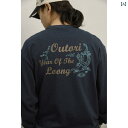 スウェット トレーナー メンズ 刺繍 ドラゴン 龍 プルオーバー トップス カジュアル 長袖 紳士服 中国風 レトロ プリント 干支 ネイビー 茶 オレンジ