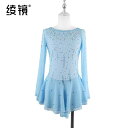 フィギュア スケート コスチューム 子供 女の子 パフォーマンス 服 トレーニング 大人用 スケート 競技 レディース スカート 衣装 ビジュー