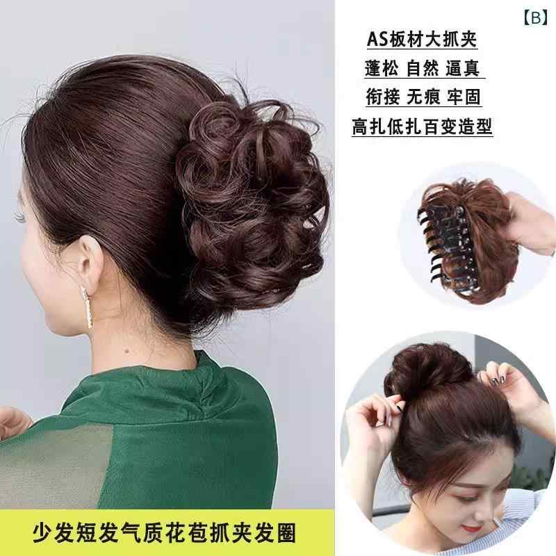 レディース メンズ ウィッグ 付け毛 かわいい ファッション小物 ヘアアクセサリー 個性的 編み込み ウィッグ ポニーテール アメリカ ツイスト 三つ編み ロング ヘアウィッグ ナチュラル リアル 写真 スタイリング