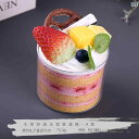 食品サンプル スイーツ 模型 業務用 店舗用品 模擬 食品 食べ物 精巧 飲食店 見本 店頭 リアル 芸術的 かわいい おしゃれ デザート 小道具