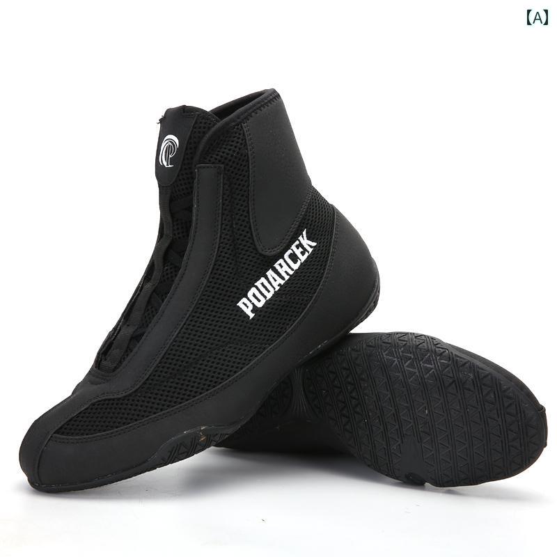 ボクシングシューズ レスリング 格闘技 ミッドカット ハイカット シンプル ブラック 黒 靴 スポーツ