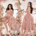 マタニティ フォト 衣装 おしゃれ ファッション スタジオ 記念 写真 妊娠 美しい スーパー フェアリー ピンク ウェディング ドレス フリーサイズ かわいい
