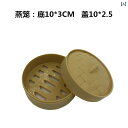 食品サンプル 料理 子ども ままごと おもちゃ 餃子 ポテト ハンバーガー ピザ 蒸し器 中華 ファーストフード プラスチック ディスプレイ 雑貨 リアル 模型...