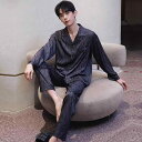 メンズ セクシー ランジェリー パジャマ ナイト ホーム ウェア スーツ 春秋 長袖 冷感 薄手 大きいサイズ カジュアル シンプル 夏 セット