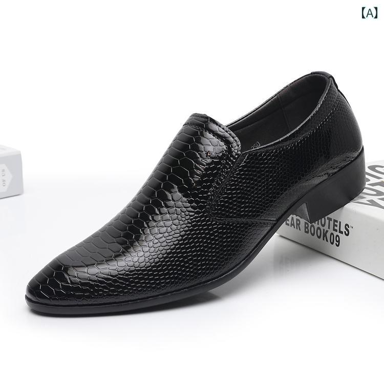 革靴 メンズ シューズ ポインテッドトゥ 紳士靴 おしゃれ 韓国 パテントレザー 光沢 ヘビ柄 尖った ナ..