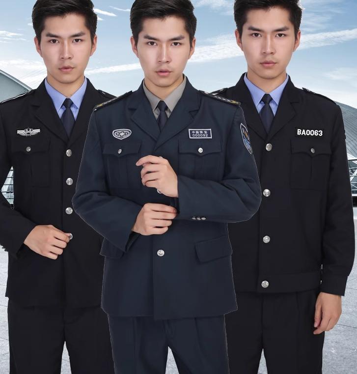 警備 作業着 防寒 綿 厚手 コットン ウェア セキュリティ 防護 任務 ワークウェア 男女 制服 メンズ オ..