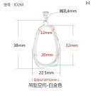 空枠 ペンダント トップ S925 スターリングシルバー カラレディース アクセサリー ハンドメイド DIY プラチナカラー ドロップ ストーン