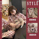 パジャマ レディース ファッション オールシーズン ルーム ウェア 韓国 カジュアル ストライプ 春秋 大きいサイズ シンプル 上下 セット