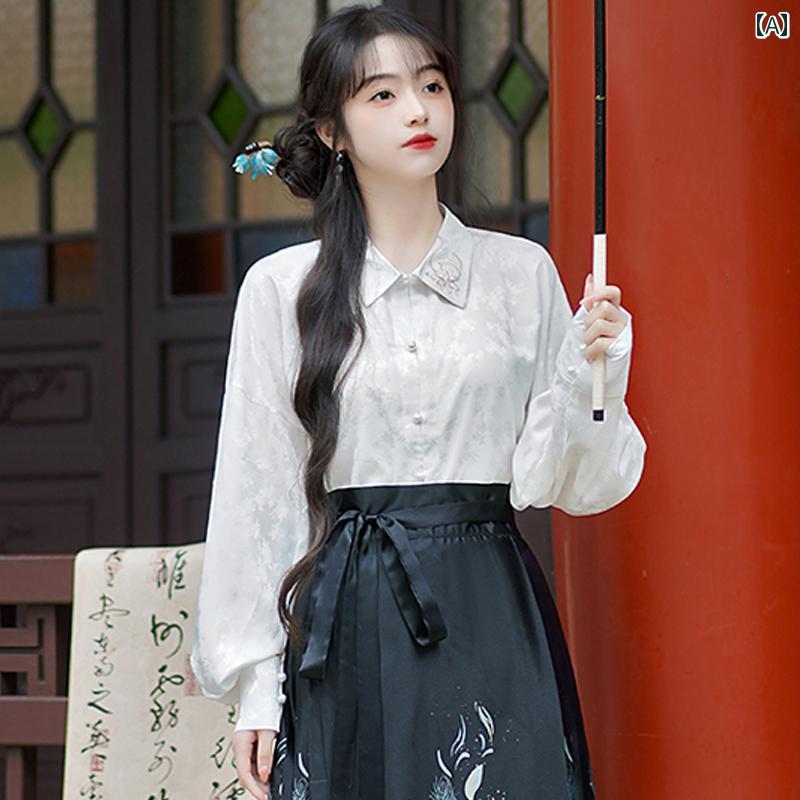 漢服 シャツ ブラウス スカート 大人かわいい 女性 ホーススカート レトロ アンティーク ジャカード 前立て ボタン シングルブレスト 長袖 春 レディース おしゃれ