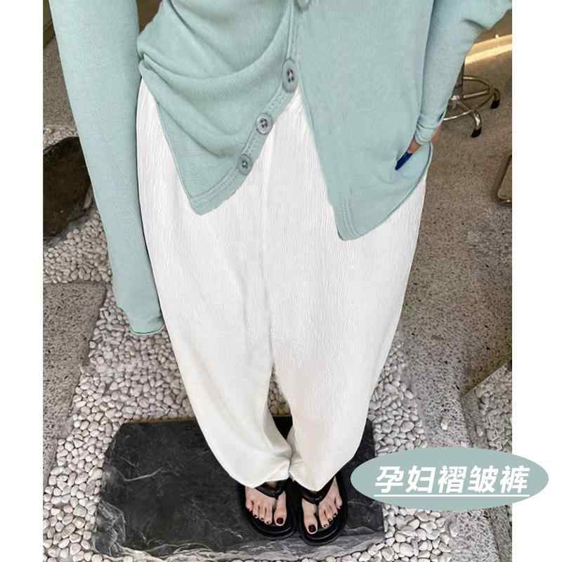 マタニティパンツ 夏 アウター ワイド パンツ 妊娠 初期 春秋 レディース 夏 ストレート 夏 薄手 妊婦 ファッション レディース ロング