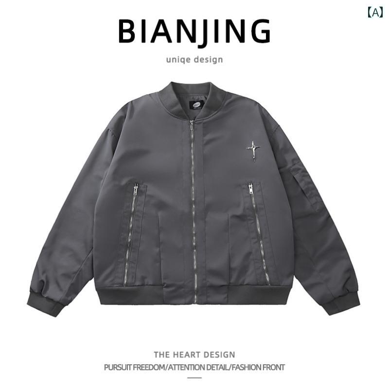 ボンバー ジャケット 春秋 アメリカン ヴィンテージ ジッパー スター ワークジャケット メンズスタイル バイク フライング 万能 ジャケット メンズ
