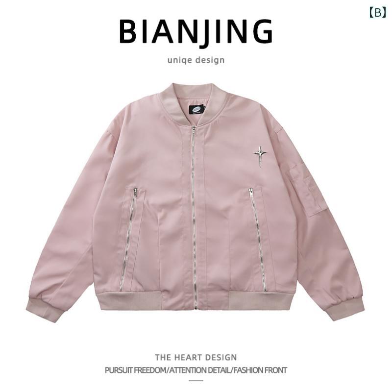 ボンバー ジャケット 春秋 アメリカン ヴィンテージ ジッパー スター ワークジャケット メンズスタイル バイク フライング 万能 ジャケット メンズ