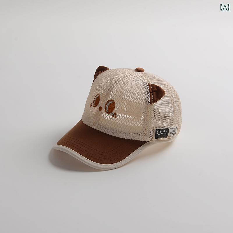 ベースボール キャップ カジュアル ベビー帽子 幼児用 帽子 キャップ ハット 春夏 熱中症防止 紫外線防..