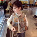 子供服 上下セット チャイナ服 シンプル カジュアル かわいい キッズ 幼児 子供 キッズファッション 女の子 春