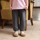 子供服 女の子 ジャージ スウェットパンツ パンツ カジュアルパンツ 春秋 通園 ホームウェア アウトドア カジュアル おしゃれ キッズ