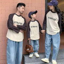 親子服 リンクコーデ レディース メンズ 大人用 キッズ 子供 赤ちゃん ベビー 家族写真 衣装 お揃い ペアルック リゾート トラベル 長袖 ロンT トップス...