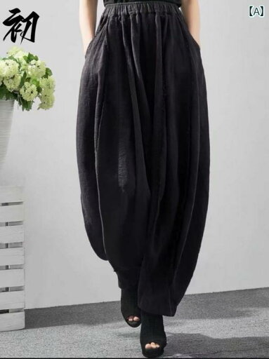 春夏 ハイエンド ブルマ レディース 綿 麻 ゆったり 大きいサイズ ハイウエスト パンツ ドレープ カジュアル ハイウエスト 薄手 ロング 春夏 ハイエンド ブルマ レディース 綿 麻 ゆったり 大きいサイズ ハイウエスト パンツ ドレープ カジュアル ハイウエスト 薄手 ロング