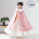 キッズ マント 女の子 漢服 厚生地 暖かい コート 防風 キルト 帽子取り外し不可 春夏 アウトドア ウェア フード付き ファー ショール かわいい