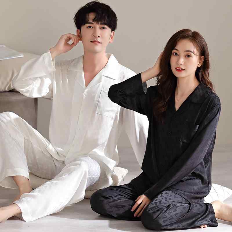 パジャマ ナイトウェア ルーム ウェア ズボン ロング パンツ トップス ズボン 快適 部屋着 男女兼用 ユ..