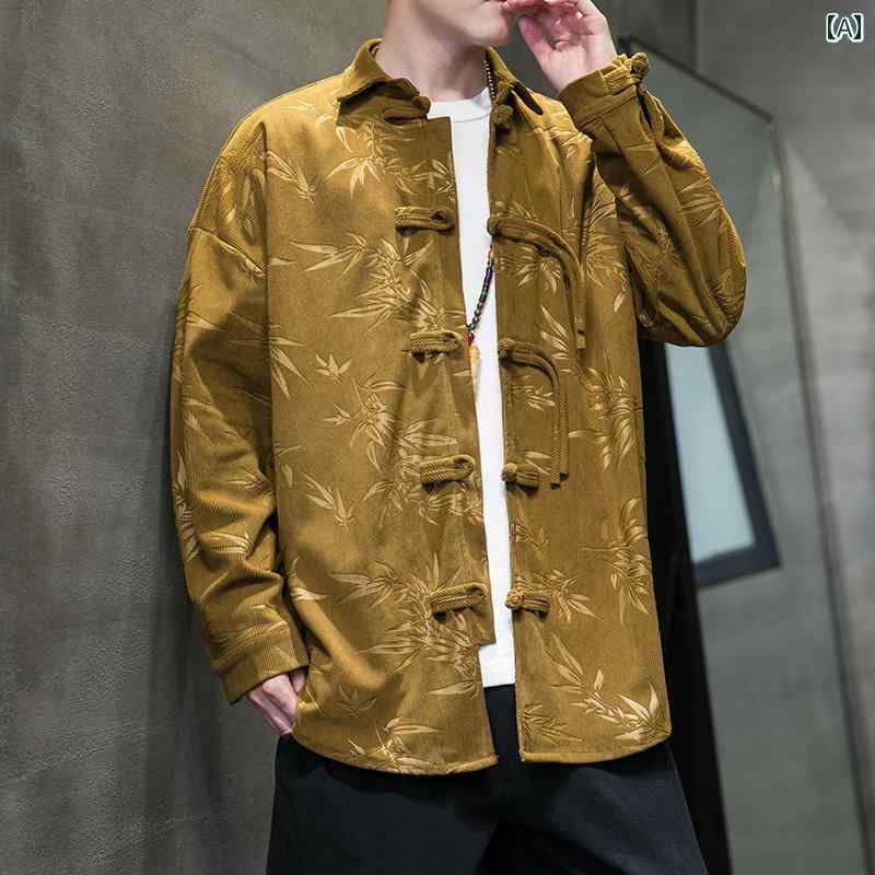 メンズ ファッション トップス カットソー シャツ かっこいい レトロ チャイナ風 カンフー着 太極拳 唐装 男性 漢服 カジュアル 長袖 プリント 春秋