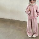 子供服 女の子 パーカー スウェット ジャージ セットアップ 春 カジュアル 通園 スポーツ アウトドア リラックスウエア