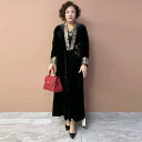 レディース 婦人服 ベルベット ウインドブレーカー ジャケット 西洋 スリム 春 チャイナ風 老化 防止 コート 九分袖 ファッション