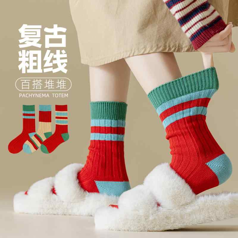 ȥ饤 å ǥ ߥåɥ å ս   ѥ륽å 󥰥å ˥å 󥰥塼  ...