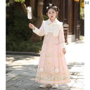 キッズ 子供服 長袖 ドレスセット かわいい おしゃれ 韓国 着やすい 動きやすい 快適 お祝い セレモニー 式典 祝賀 入園 入学 卒園 卒業 パーティー イ...