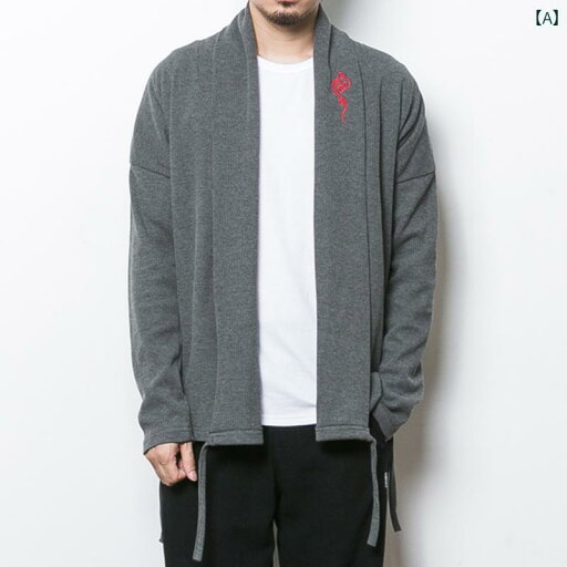 メンズ チャイナテイスト ローブ ガウン 中華服 中国 服 ファッション カジュアル 普段着 レトロ ゆったり 男性 大きいサイズ 春秋 メンズ チャイナテイスト ローブ ガウン 中華服 中国 服 ファッション カジュアル 普段着 レトロ ゆったり 男性 大きいサイズ 春秋