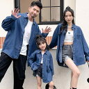 親子服 リンクコーデ レディース メンズ 大人用 キッズ 子供 赤ちゃん ベビー 家族写真 衣装 お揃い ペアルック リゾート トラベル 韓国 シャツ トップス...