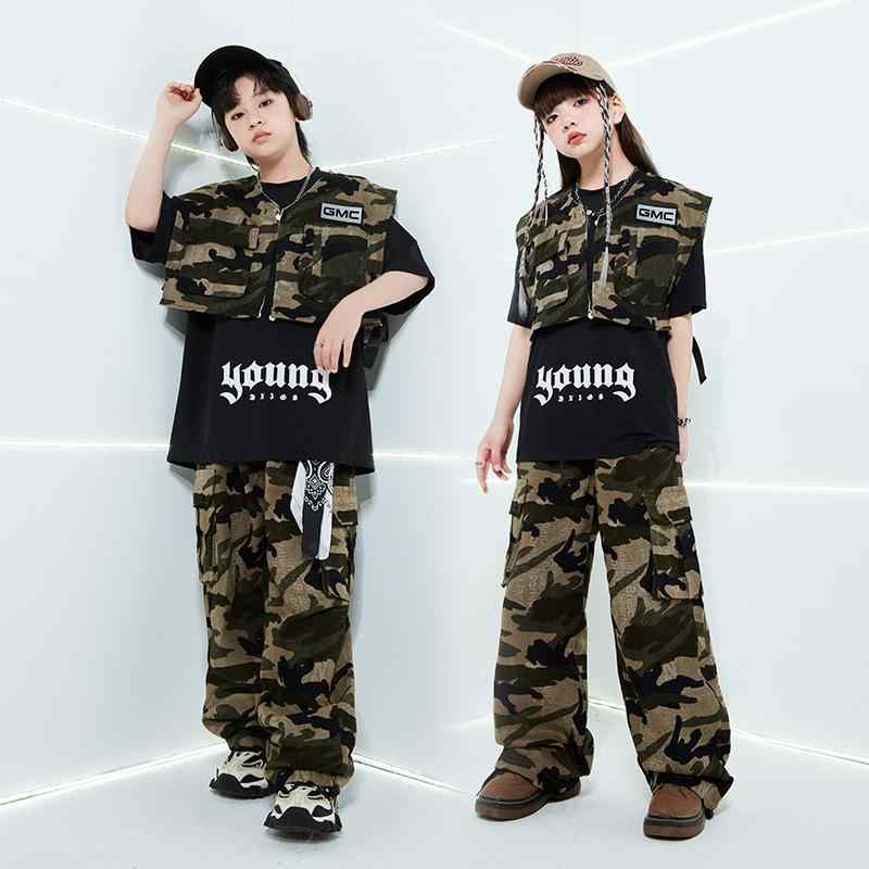 ダンス衣装 キッズ 男の子 ストリートダンス ヒップホップ ジャズダンス 迷彩柄 カモフラージュ ベスト..