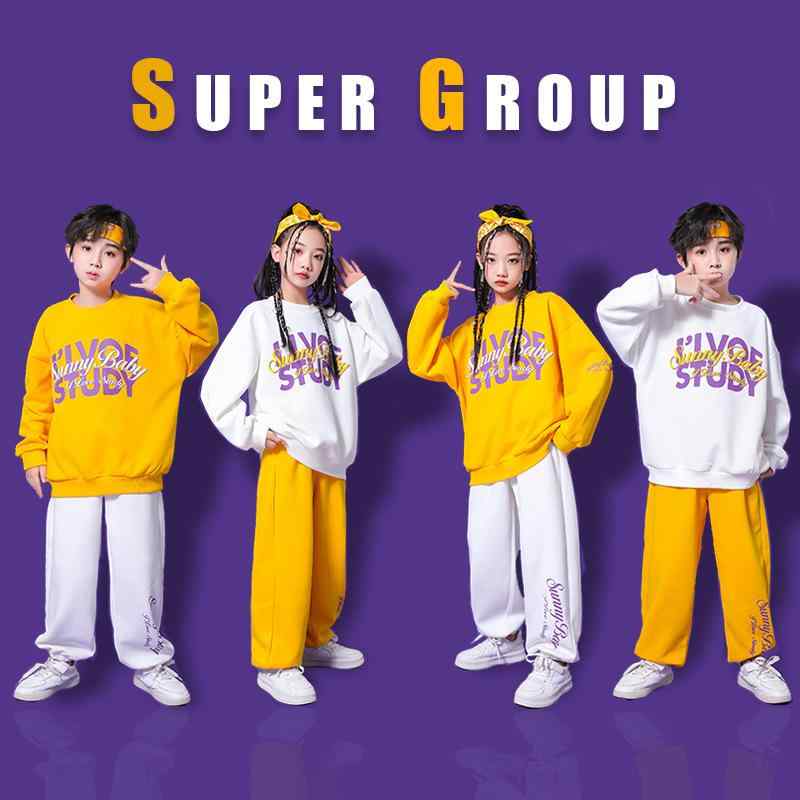 子供服 キッズ 小学生 男女兼用 団体 体操服 ジャズダンス ヒップホップ 発表会 ステージ衣装 運動会 ..