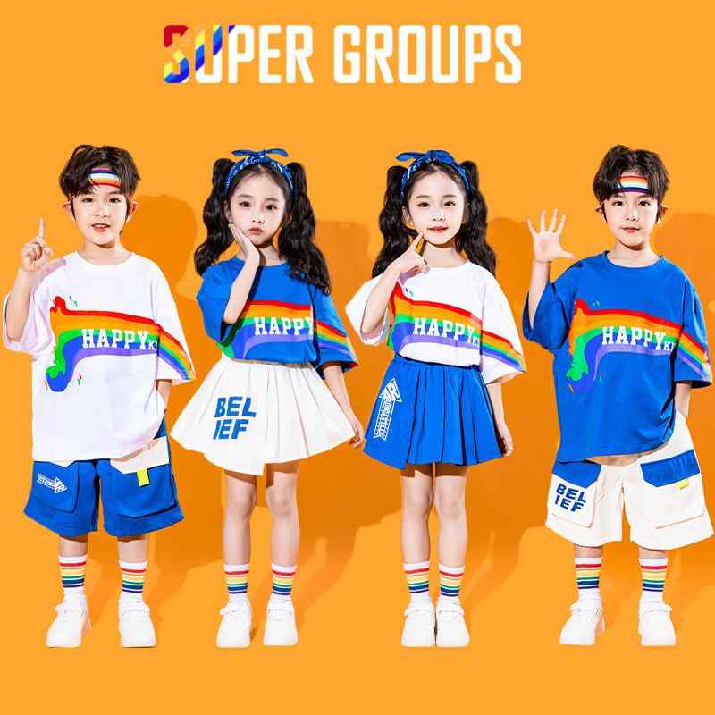 キッズ ダンス衣装 チアガール 応援服 男女兼用 男の子 女の子 小学生 幼稚園 園児 運動会 開会式 発表..