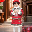 唐装 女の子 ベビー ガールズ キッズ 子供服 冬 お正月 新年 晴れ着 お祝い セットアップ 上下セット 中綿入り 厚手 防寒 シェニール素材 花柄 中国風 ...