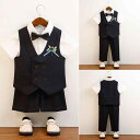 キッズ 男の子 春夏 おしゃれ フォーマルスーツ ストライプ柄 ベスト 半袖 セットアップ 結婚式 発表会 フラワーボーイ 演奏会 礼服 セレモニー ジュニア ...