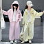 セットアップ 女の子 ガールズ 中大童 春 カジュアル スポーツ 普段着 パーカー フード付きジャケット ..